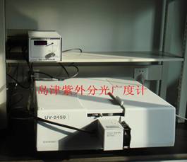 紫外