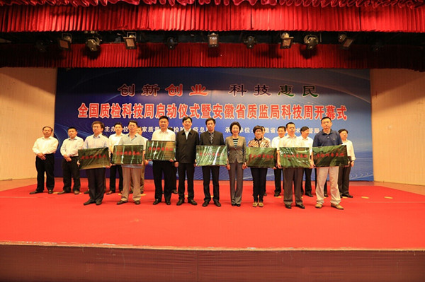 QQ图片20150602180514_副本.jpg